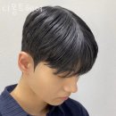 동작 신대방동 미용실 디몽트헤어 가격 위치 도로명주소