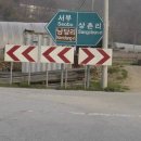 서부초등학교삼거리 이미지