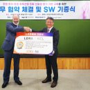 주식회사 지아이 이미지