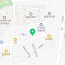 약전건재철물 네이버블로그