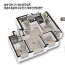 냉정경로당 이미지