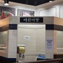 명륜진사갈비입암점 이미지
