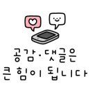 백화푸드 네이버블로그