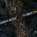 ㈜크로엔 이미지