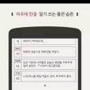 브런치그램