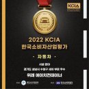 에이치디테일링
