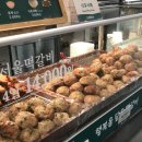 서울떡갈비&개항로통닭신세계광주점 이미지