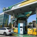 옥토끼주유소 이미지