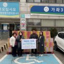 텃밭마트 이미지