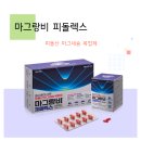 휴베이스 동아약국 이미지