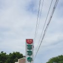 푸주옥오라점 이미지