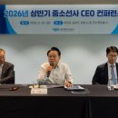 청구2차(아) 시사매거진