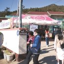 진도여라 이미지