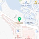 백채김치찌개 동국대일산병원점