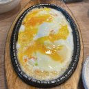 다함유통