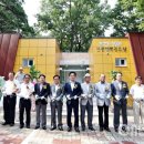 금성행복경로당 이미지