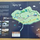 진섬 이미지