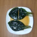 지일유통