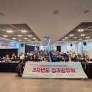 해운대구장애인복지관