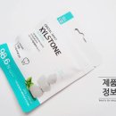 (주)대조에프앤비