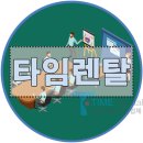 성서중학교 이미지