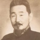 李相定(이상정, 1897∼1947).독립운동가 이미지