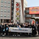 남서울대학교 이미지