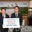 태황의료재단한성병원 민주신문