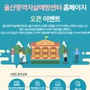 큰빛웅촌병원 이미지