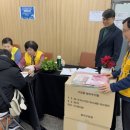 상도1동주민센터 이미지