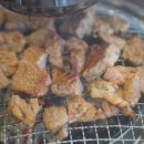 본강남갈비