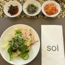 대전역 근처 한정식 솔코리안 레스토랑 송순 부모님 모시고 가기 좋은 식당 (전화 예약)