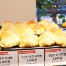 부천24시자동차백화점 | 부천 대형 카페 빵백화점 24시 신중동 빵집