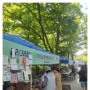 연세마두병원 이미지