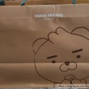 카카오브이엑스 이미지