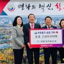 괴정동행정복지센터 이미지