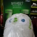 영창세탁소 이미지