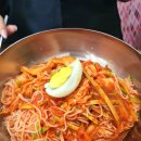 곰달래로 이미지