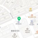 글라스스토리지 목동파리공원점 이미지