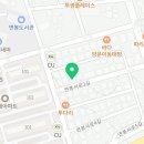 대우닭갈비 연봉점 이미지