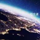 해농수산 이미지
