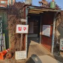 진한자동차 이미지