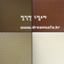 울산붙박이쇼파제작 복지관 내부 붙박이쇼파 후기