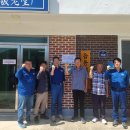 태양경로당 이미지