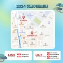 콜세차장 | 뮤지컬 &lt;트레드밀&gt; 관람 후기(링크아트센터드림 1관...반정모, 유태율 배우님 페어, 이집 커튼콜 맛집이네