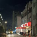 청량리35 | 청량리역 술집 하나모토 청량리 신상 이자카야 방문 후기