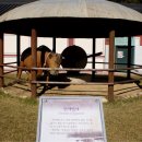 이천시립박물관 이미지