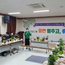 주촌인력 이미지