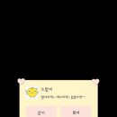 러블샵