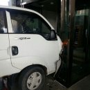 청사로-6 이미지